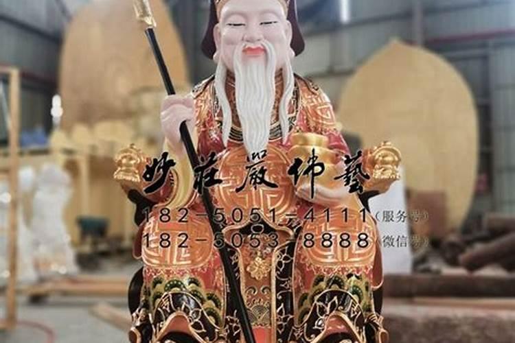 正月初二如何供奉土地公？