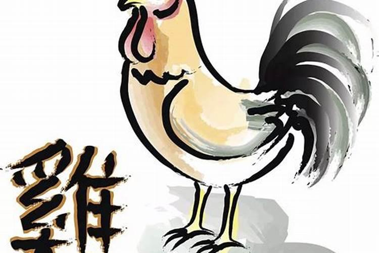 八十四岁今年的运势