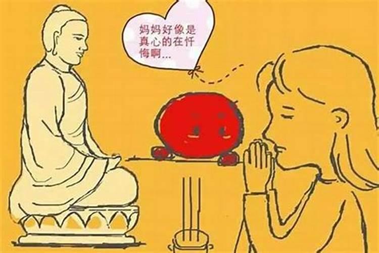 佛前超度婴灵有时辰要求么？