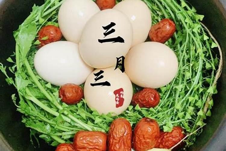 三月三不能做法事吗？