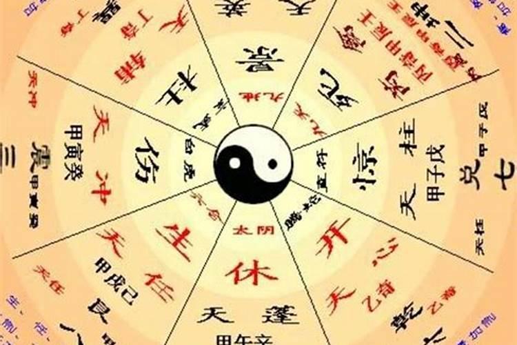 生辰八字比较平衡好吗？