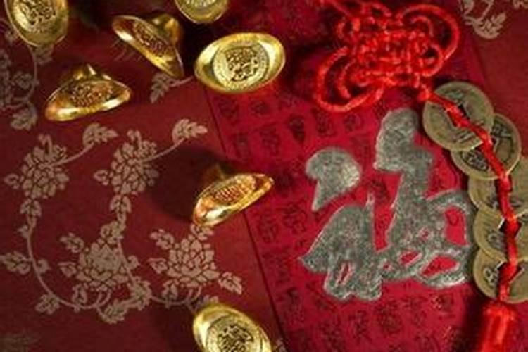 诸事不顺去晦气的方法