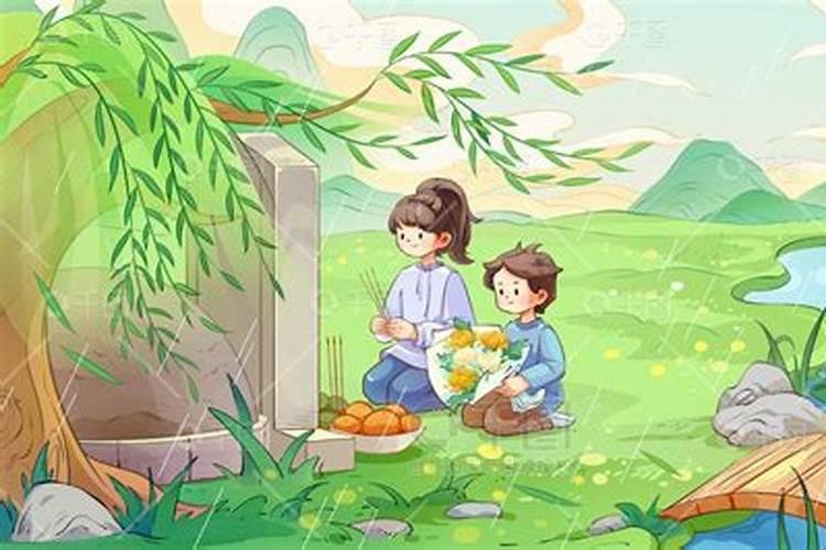 漯河清明节的习俗