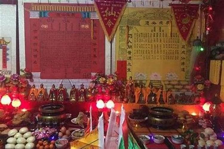 出马仙怎么做法事起运？