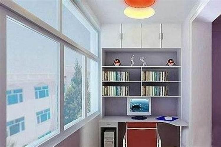 利学业的居室风水