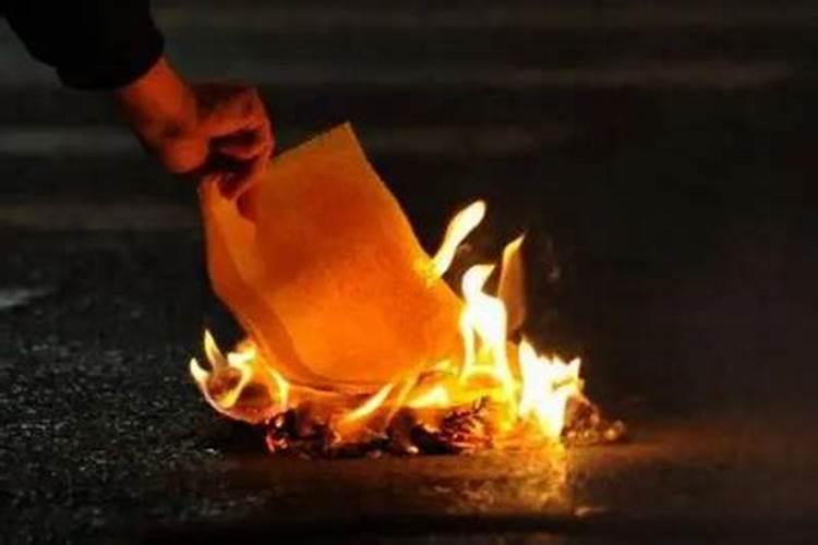 中元节一定要男的烧纸吗？