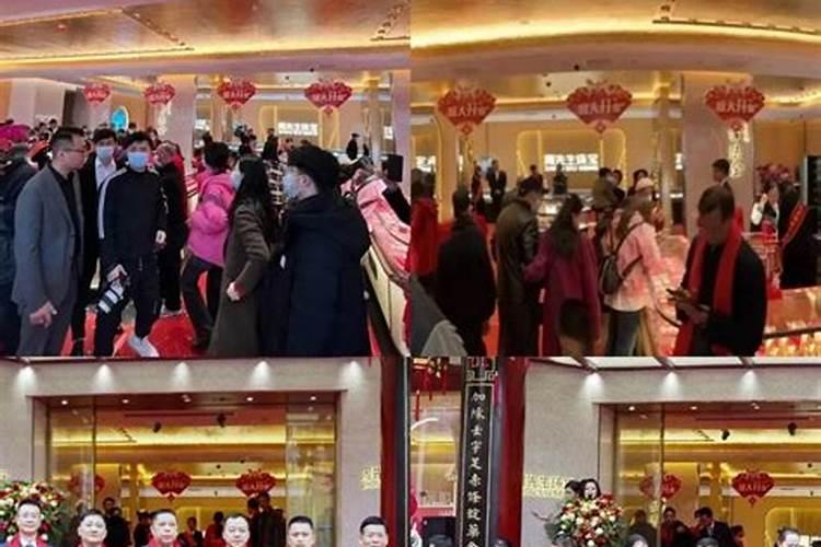 正月初一几点开业好呢？