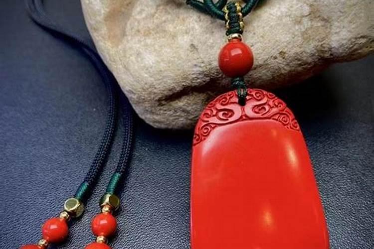 破太岁带什么朱砂？