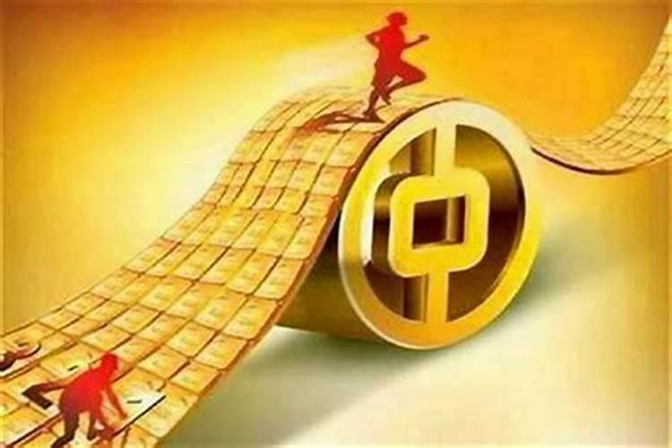 事业有点不顺怎么破？