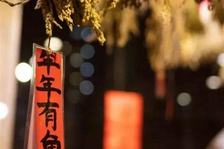 临沂正月初五禁忌是啥？