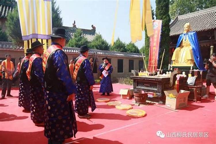 安福荷溪伍氏冬至祭祖菜单