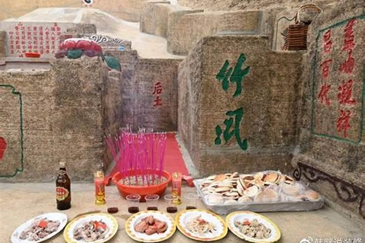 中元节上坟摆什么供品好？