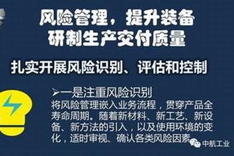 如何打造守住财运的风水墙？