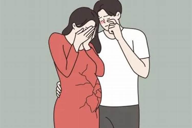 如何破解流产后的运势？