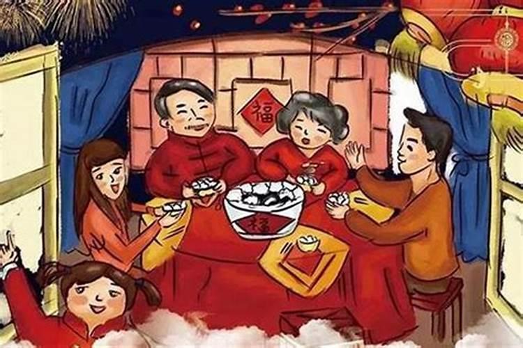 除夕各城市风俗