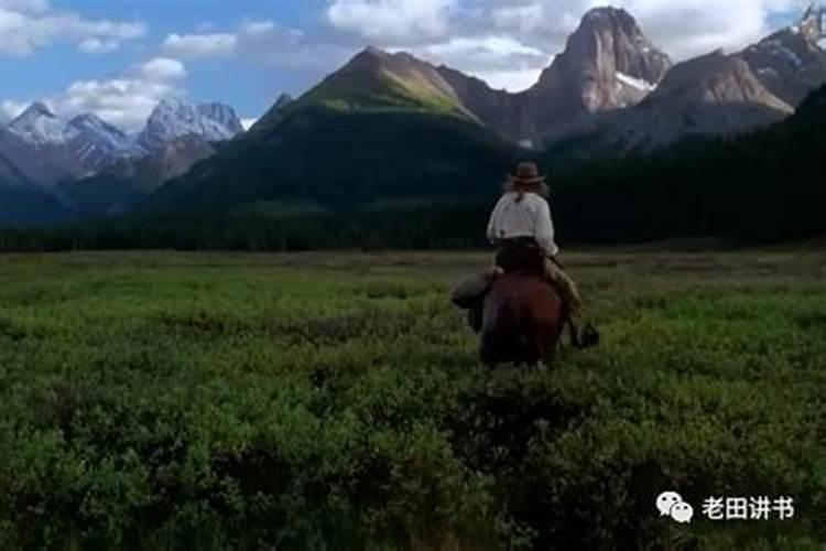 运势强提拔的时候该怎么做？