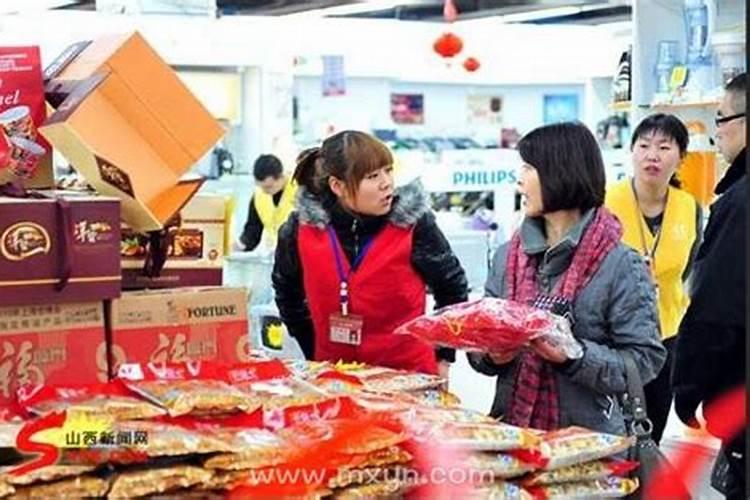 梦见买东西让别人追着要袋子钱