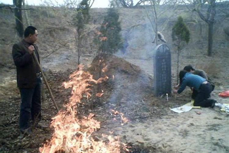 什么时候清明节给老人烧纸最佳？