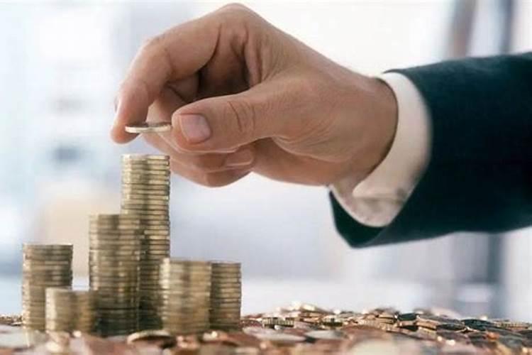 怎么看自己有没有财库？