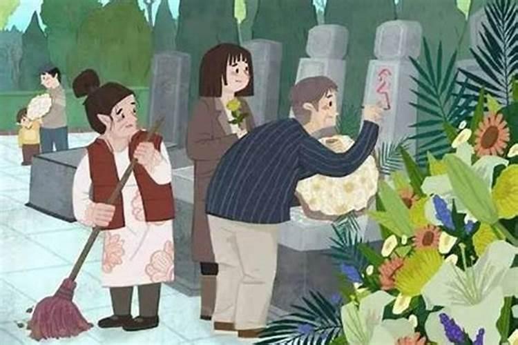 七月十五新坟上坟吗？