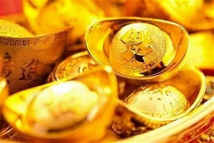 一个人有财运的征兆有哪些？