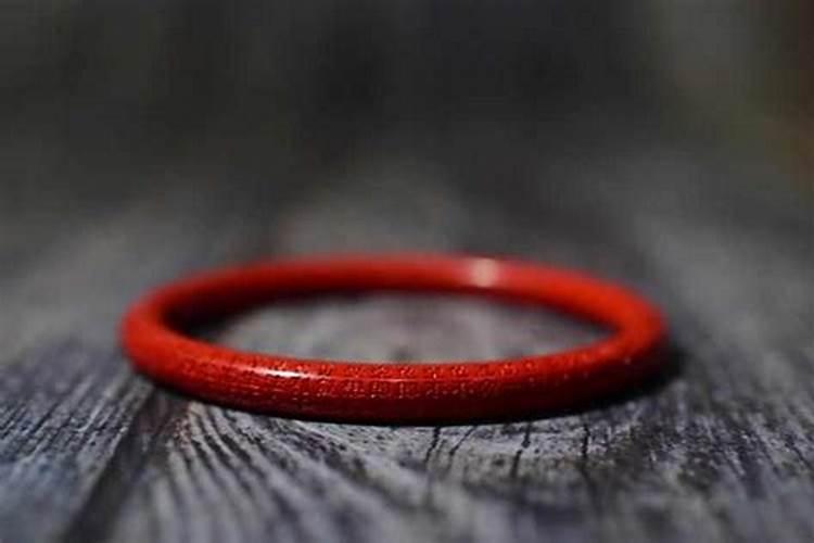 冲太岁可以戴朱砂手镯吗？