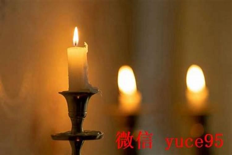 八字均不合能化解么？