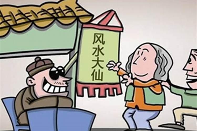 姻缘不好算命的会不收钱吗？