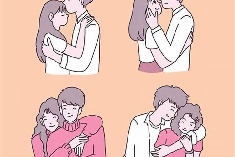 算的婚姻能信吗？