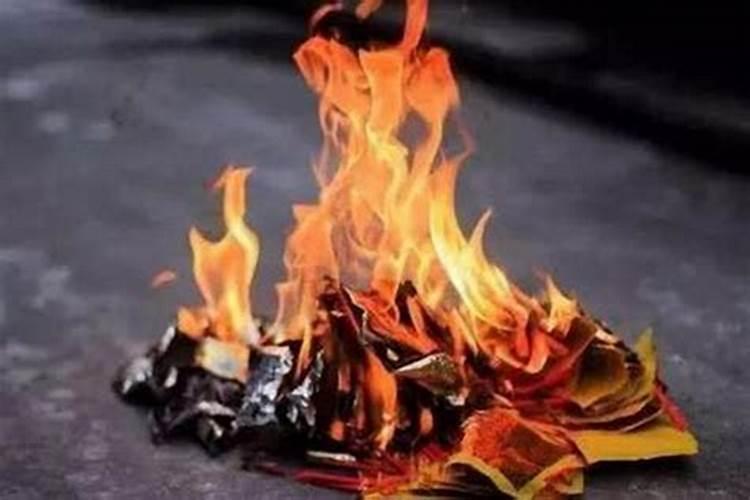 哈尔滨七月十五可以烧纸吗？