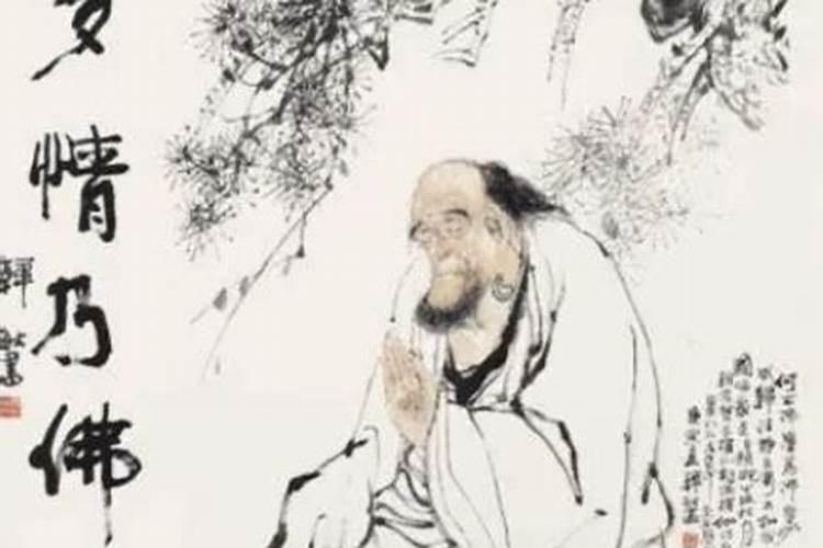 身上有鬼仙的征兆