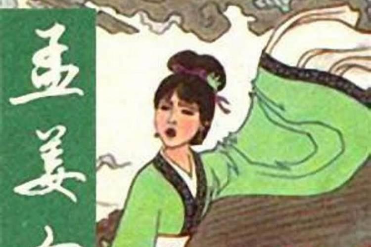 阴历十月初一出生人毒辣