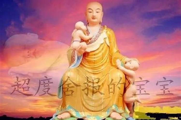 大师可以超度婴灵