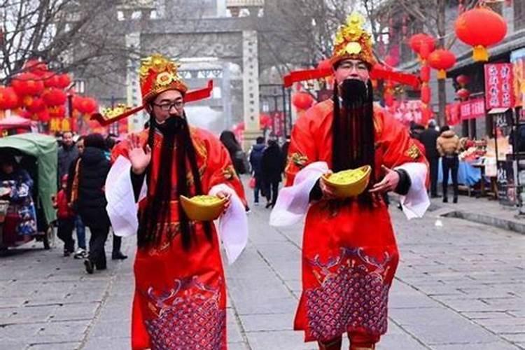 十里八乡有财神是什么意思？