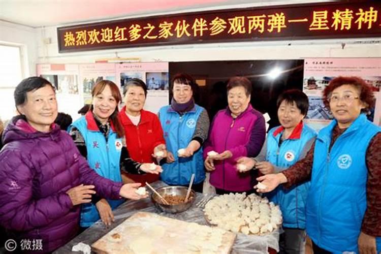 冬至老人周年祭