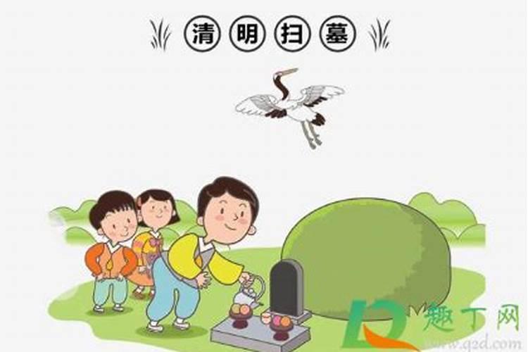 本命年不能去扫墓吗？