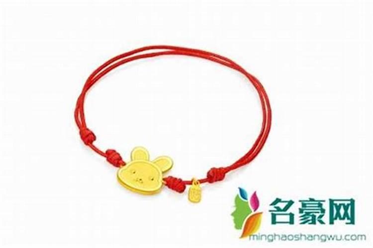 本命年的红绳洗澡要摘吗？