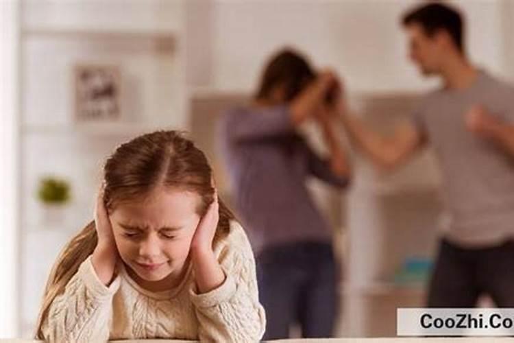 原生家庭不好怎么办？