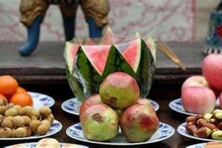 今是七月十五上啥贡品？