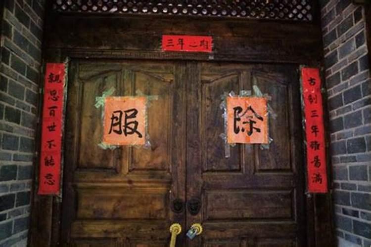 民间十月初一忌讳