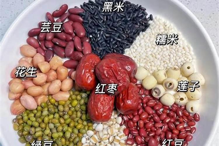 腊八粥的来历结尾