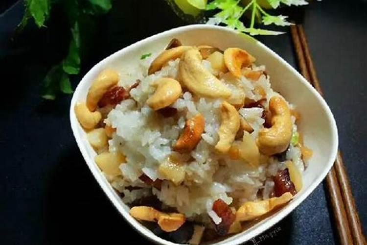 梦见吃糯米饭是什么意思周公解梦？