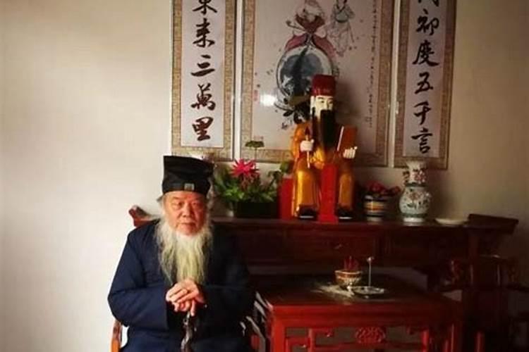 八字生死诀郑汉松