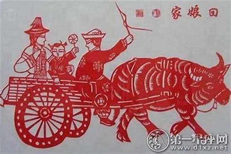 正月初二已时出生的人