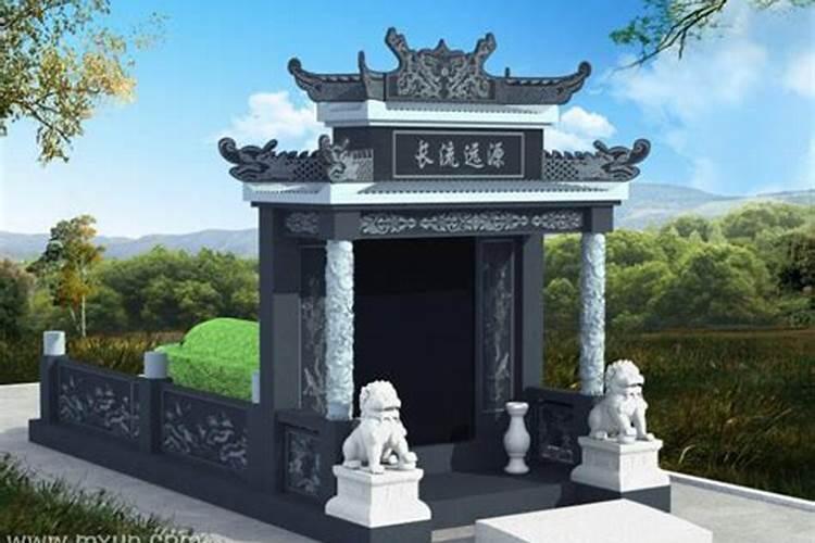 梦见父母坟墓是什么意思？