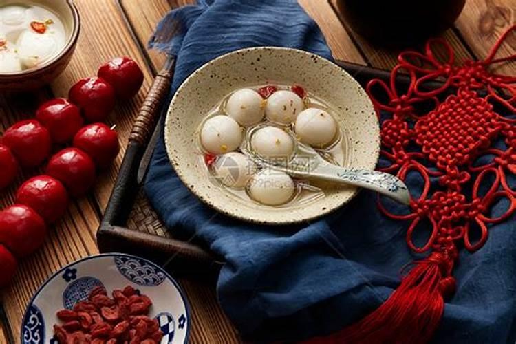 元宵节几点吃汤圆？