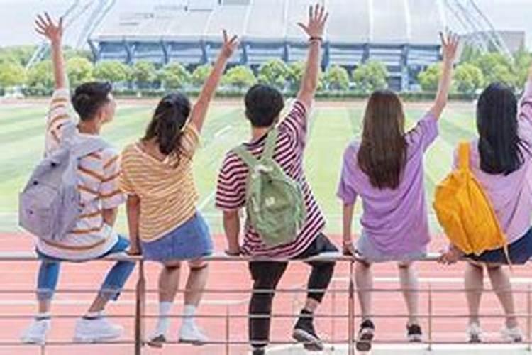 梦见和自己的同学在一起