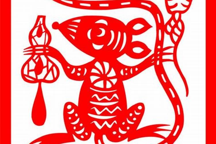 1984属鼠人的2026运程如何？