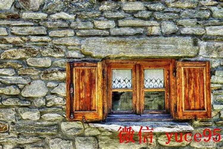 算命还替身对本人有坏处吗？