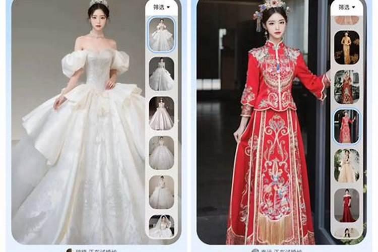 龙和龙的属相婚配会幸福吗？